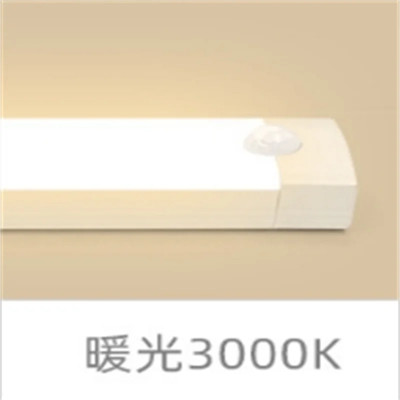 Intelligent USB Charging Sensing Light Strip Display Cabinet Kitchen