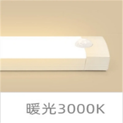 Intelligent USB Charging Sensing Light Strip Display Cabinet Kitchen