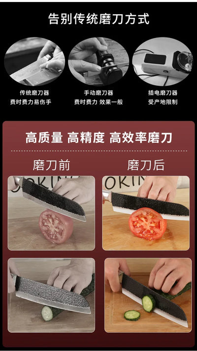 Kitchen Sharpener Automatic Professional Gears Electric Knife
