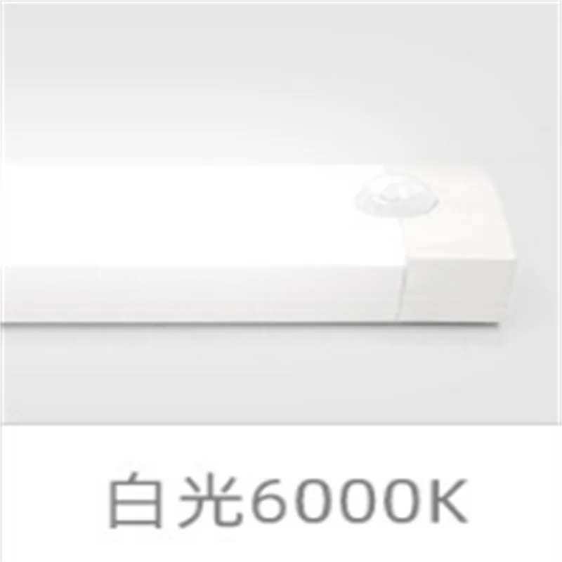 Intelligent USB Charging Sensing Light Strip Display Cabinet Kitchen