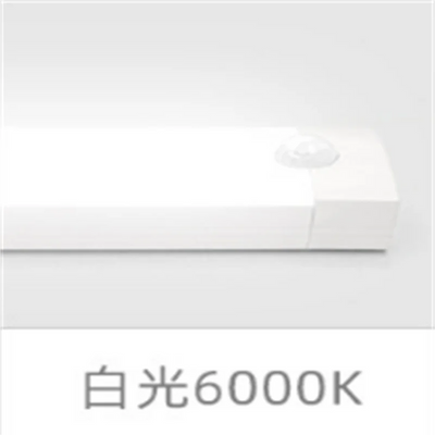 Intelligent USB Charging Sensing Light Strip Display Cabinet Kitchen